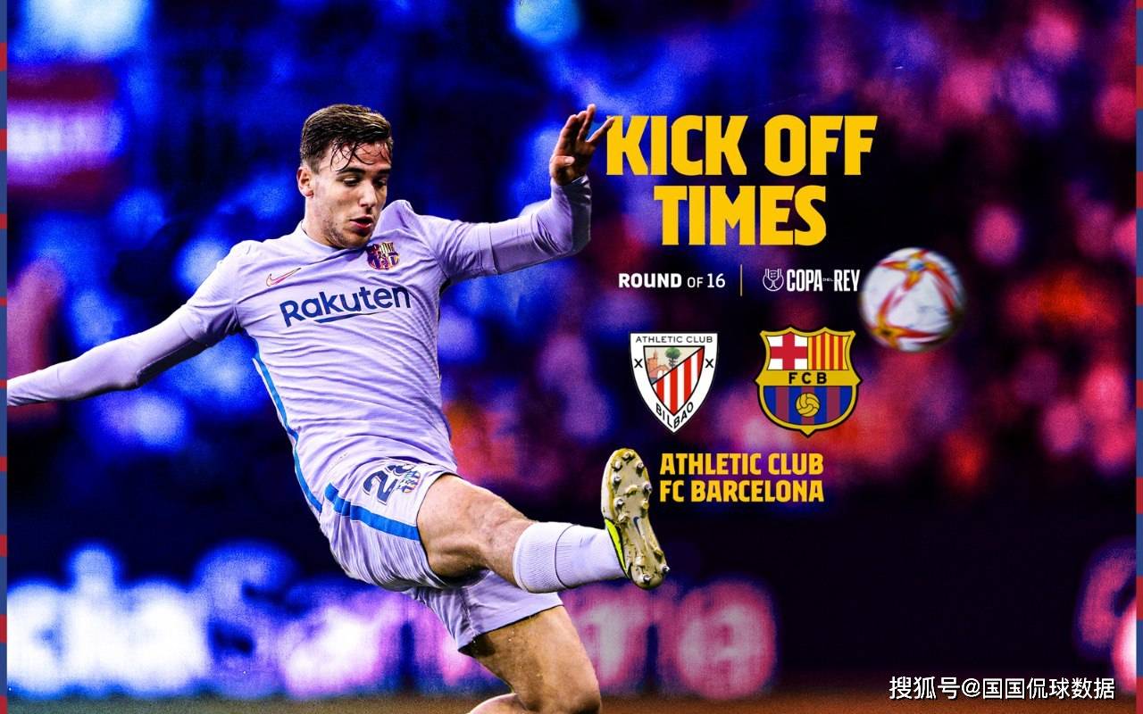 费内巴切vs里尔比分预测-九游官方网站