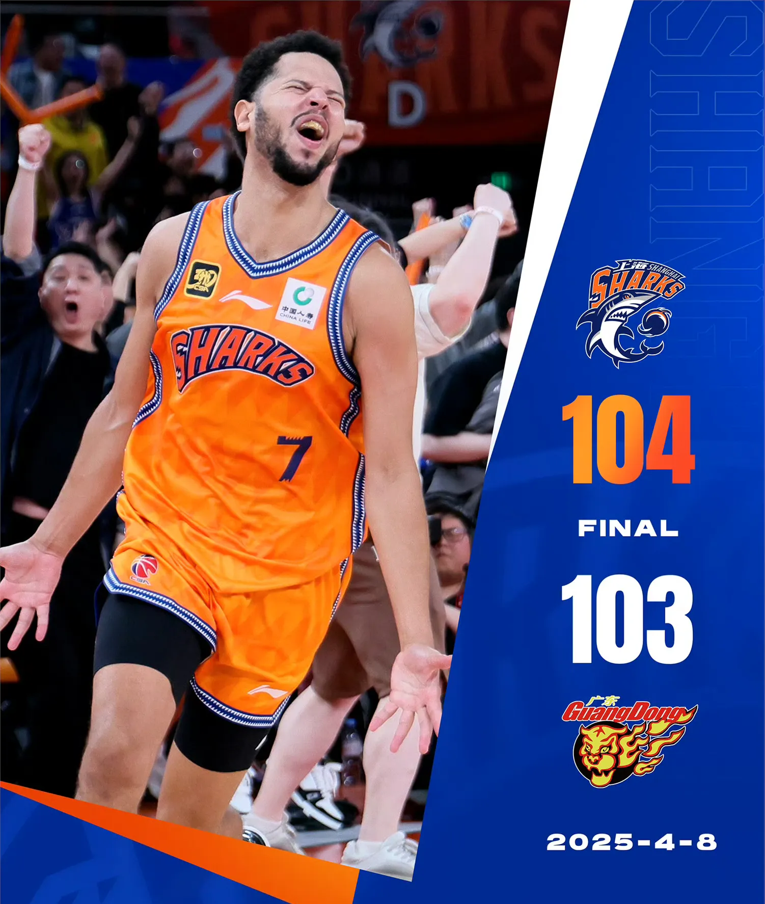 关于赛前英超传出新动向,上海久事调整名单,管理层表态:震撼外界,年轻球员得到机会的信息-九游官方网站