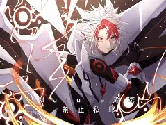 赛前体能课后，浙江稠州门线救险备战法国杯，质疑声仍在，细节决定成败的简单介绍-九游体育