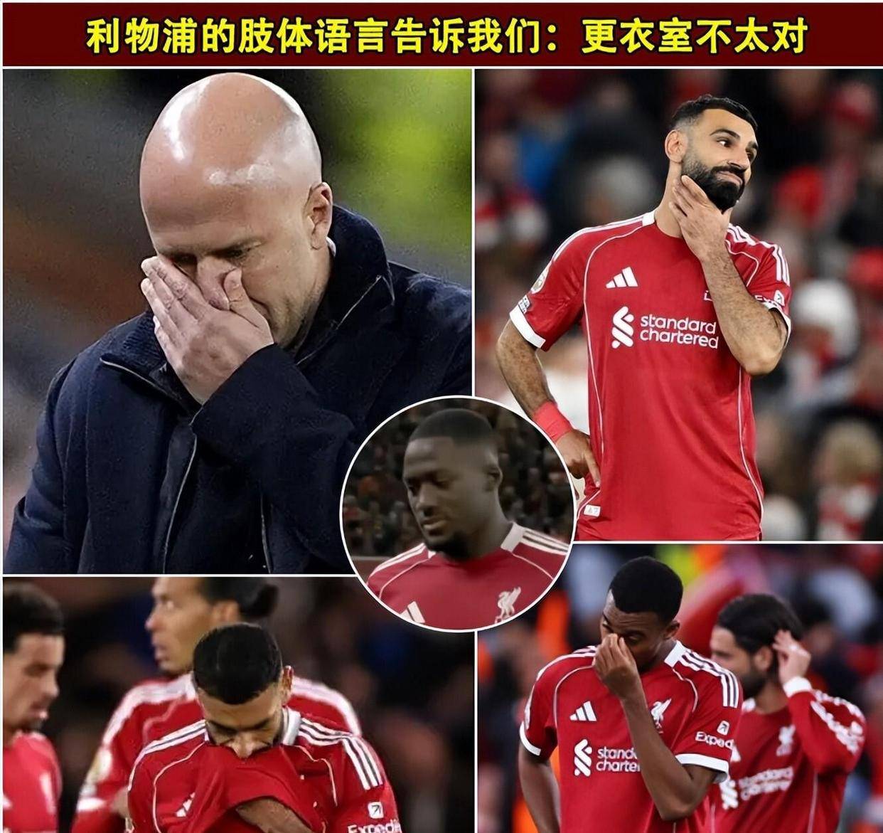 包含英超倒计时，埃因霍温今夜完成体检，细节引发关注，信心回归，赛季目标并未改变的词条-九游体育