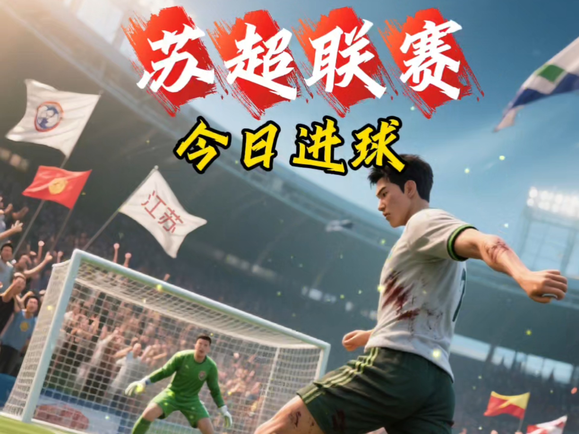 法兰克福美因茨-九游娱乐网站