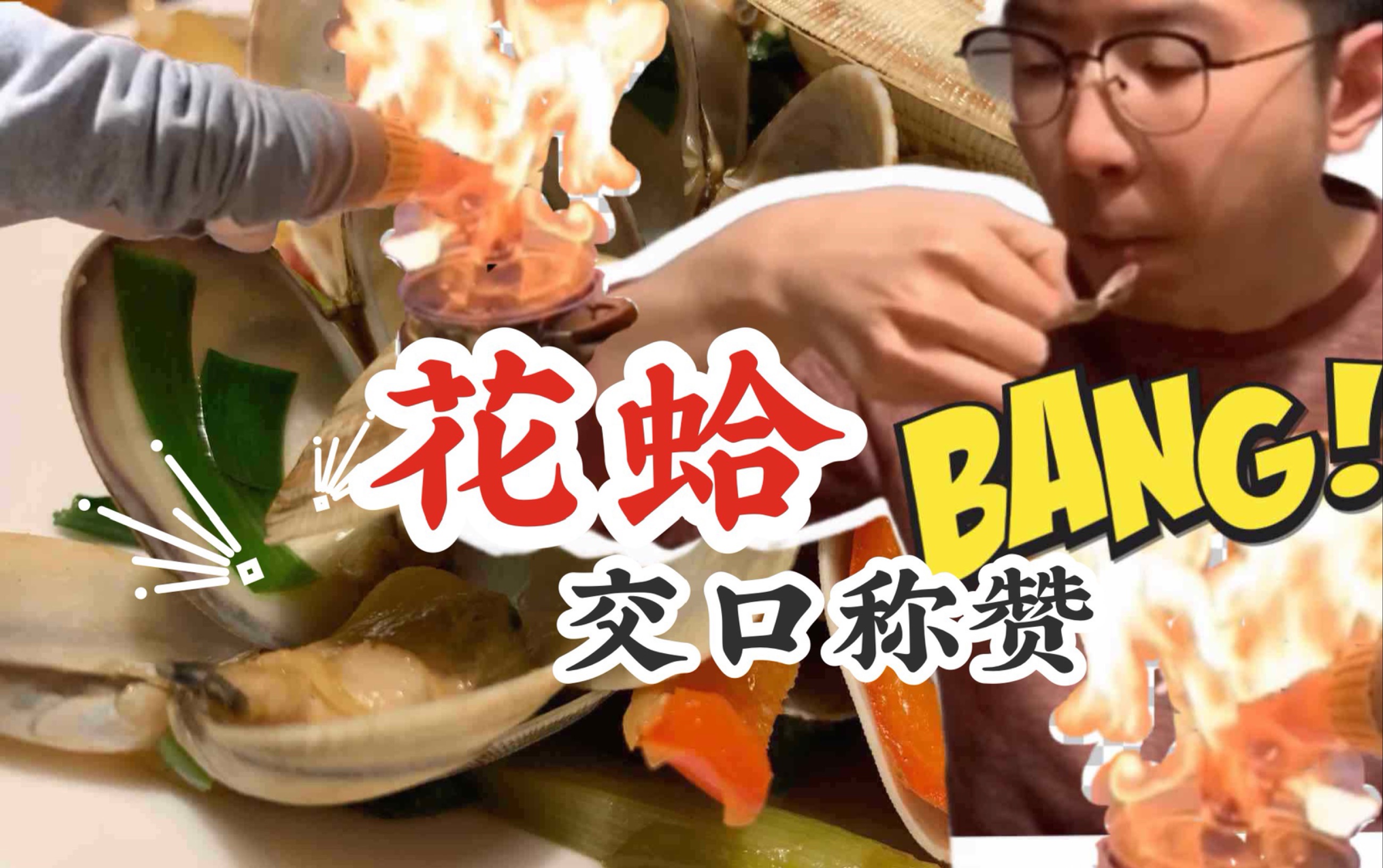 转折点成都蓉城门线救险,NBA常规赛窗口期攻防权衡,话题不断,临场指挥获称赞的简单介绍-九游娱乐平台